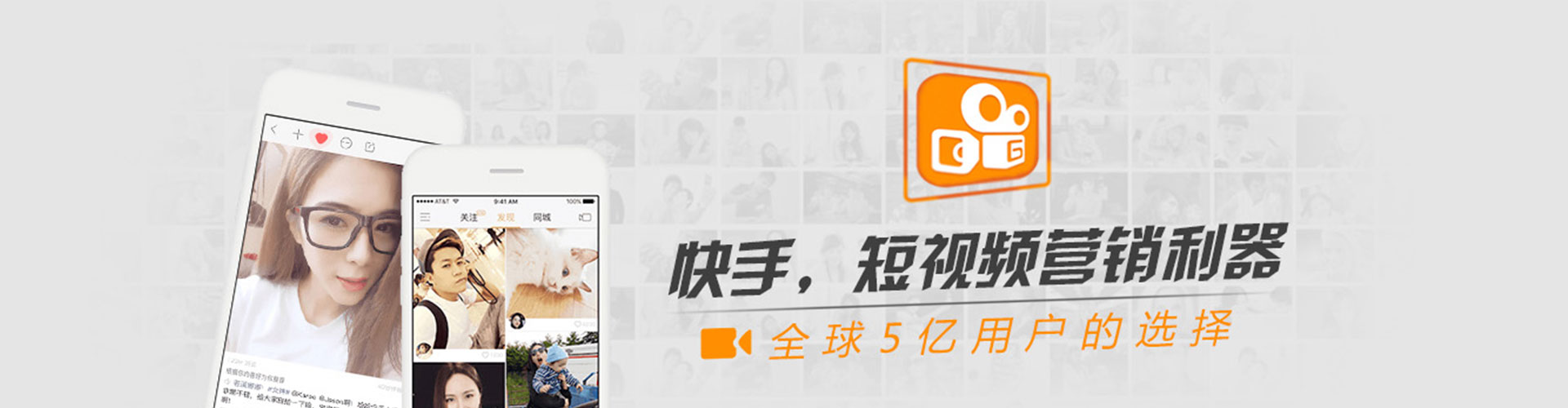 镇江sem优化师